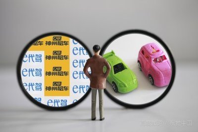 代驾司机月收入分析与行业现状