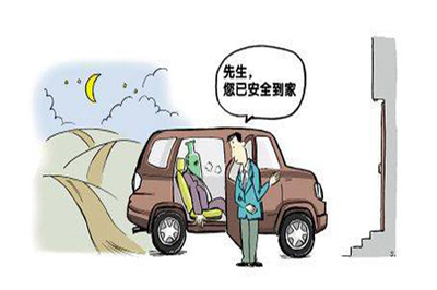 代驾司机突然身亡，车主能否要求滴滴公司承担赔偿责任？