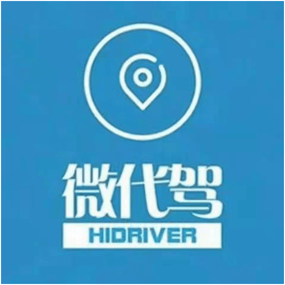 代驾服务商标大全 爱企查助力企业商标信息查询与品牌保护