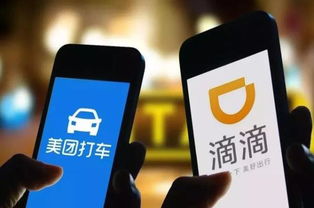 滴滴司机热议 跑网约车不如当代驾？成本、收入与自由的现实考量